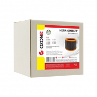 HEPA-фильтр для пылесосов LG целлюлозный, Ozone, H-32NZ