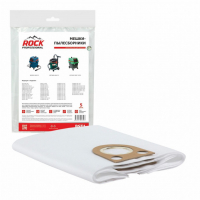 Мешки-пылесборники для пылесосов AEG, Bosch, Eibenstock синтетические, 5 шт, Rock Professional, BST1NZ