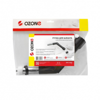 Ручка шланга для пылесоса под трубку D32, Ozone, HVC-3202NZ