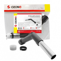 Ручка шланга для пылесоса под трубку D32, Ozone, HVC-3202NZ