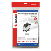 Мешок-пылесборник для пылесосов Festool многоразовый, Ozone, XT-512NZ
