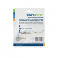 Набор скребков Eurokitchen для чистки стеклокерамики, голубой, RS-16ANZ