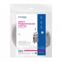 Фильтр предварительной очистки для пылесосов Kress, Euroclean, FPC-114NZ