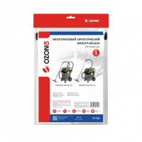 Фильтр-мешок для пылесосов Karcher многоразовый, Ozone, XT-564NZ