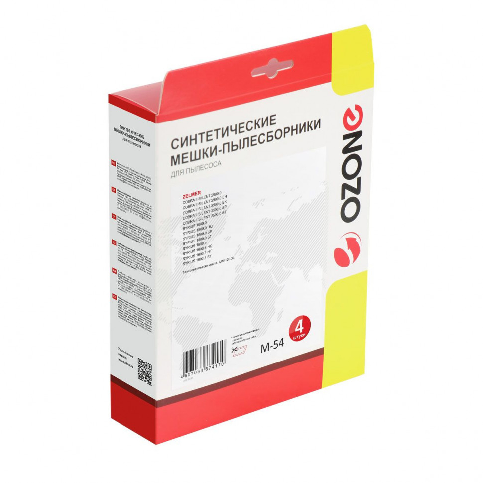 Мешки-пылесборники для пылесосов Zelmer синтетические, 4 шт + микрофильтр, Ozone, M-54NZ Мешки-пылесборники для пылесосов Zelmer синтетические, 4 шт + микрофильтр, Ozone, M-54NZ