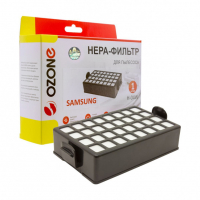 HEPA-фильтр для пылесосов Samsung синтетический, Ozone, H-04WNZ
