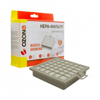 HEPA-фильтр для пылесосов Bosch, Siemens целлюлозный, Ozone, H-06NZ