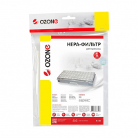 HEPA-фильтр для пылесосов Siemens, Bosch целлюлозный, Ozone, H-10NZ