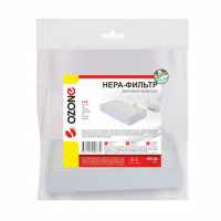 HEPA-фильтр для роботов-пылесосов iLife синтетический, Ozone, HR-94NZ