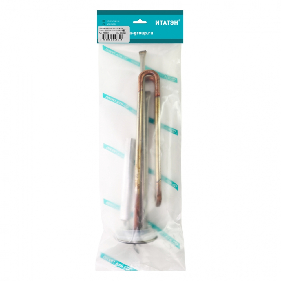 Ремкомплект  для водонагревателя Thermex, Timberk, ATT, Monlan ТЭН 2кВт (2000Вт) RF, клеммы под винт + прокладка + анод, М10059K