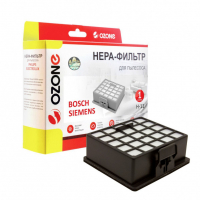HEPA-фильтр для пылесосов Siemens, Bosch синтетический, Ozone, H-11NZ