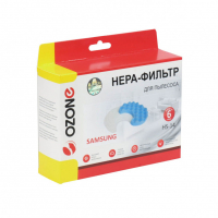 Набор микрофильтров для пылесосов Samsung, синтетика, Ozone, HS-14NZ