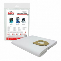 Мешки-пылесборники для пылесосов Bosch, Chao Bao, Comac синтетические, 5 шт, Rock Professional, BBH1NZ