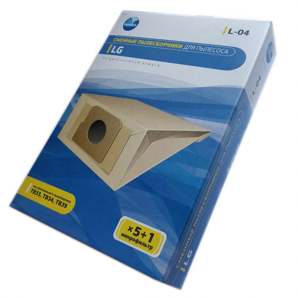 Набор 2 шт Комплект мешков L-04 для пылесосов LG, с микрофильтром, KMv1036