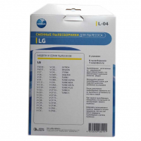 Набор 2 шт Комплект мешков L-04 для пылесосов LG, с микрофильтром, KMv1036